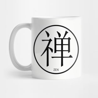 Kanji Zen Mug